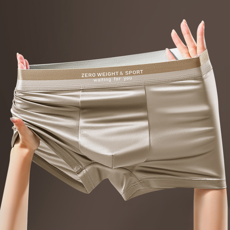 Boxer Shorts Modal - Мужские трусы-боксеры из ледяного шелка, 4
