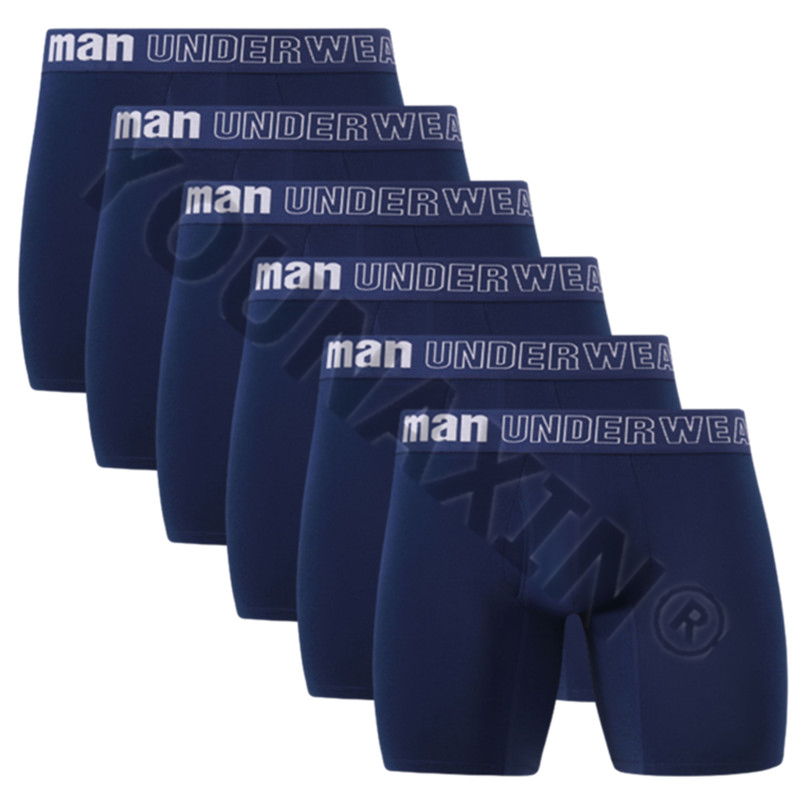 Bamboo Fiber Trunk - Мужские спортивные трусы-боксеры большого размера с