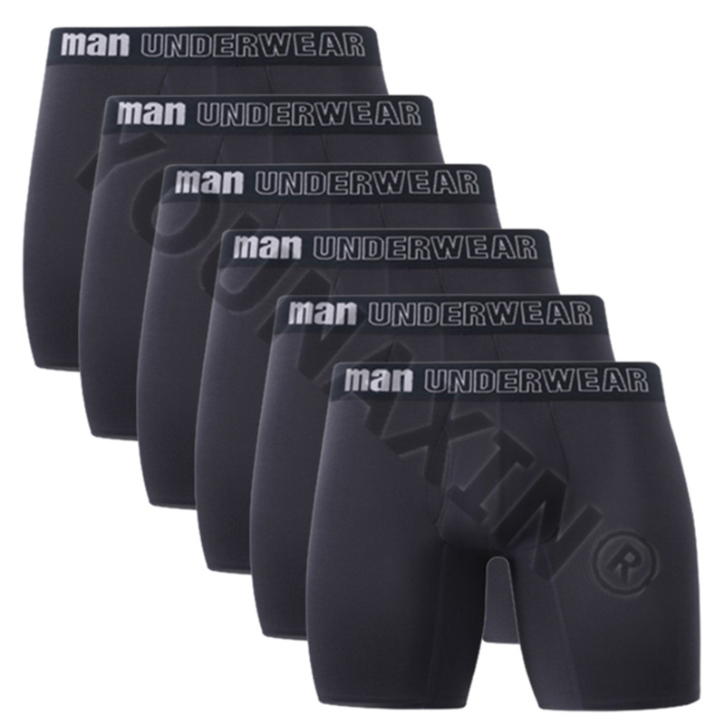 Мужские спортивные трусы-боксе – обзор и цена Bamboo Fiber Trunk